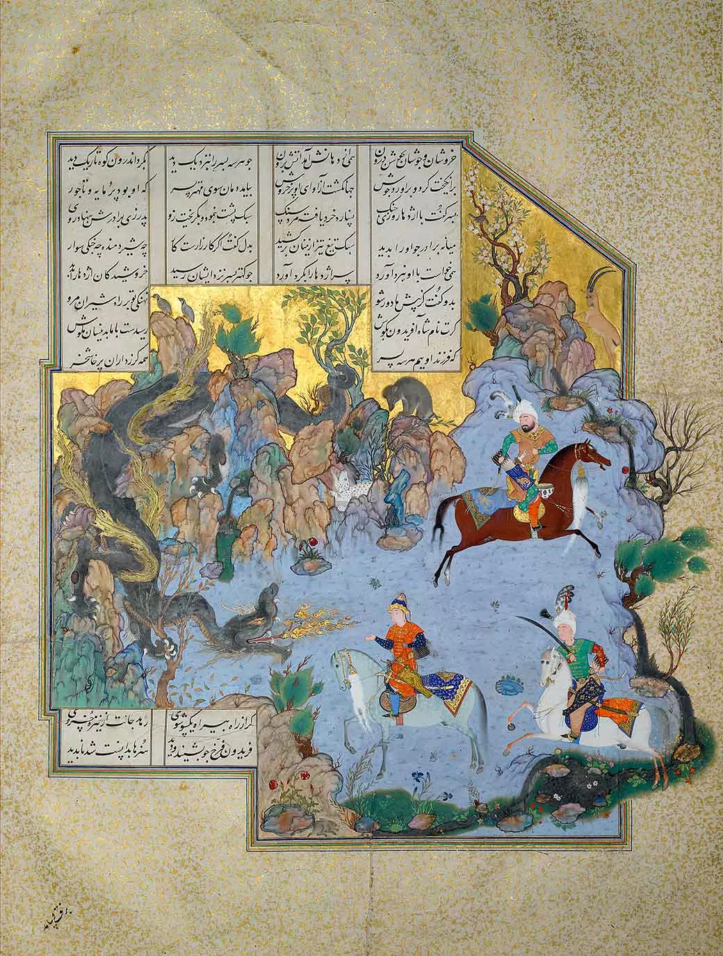 FARIDUN IN THE GUISE OF A DRAGON TESTS HIS SONS